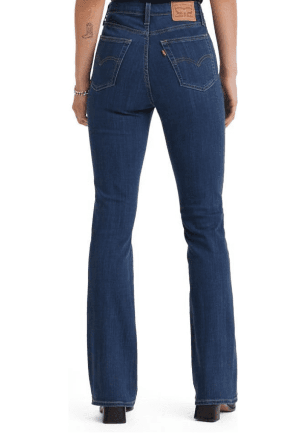 Levis the best jeans in the market